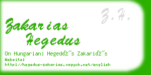 zakarias hegedus business card